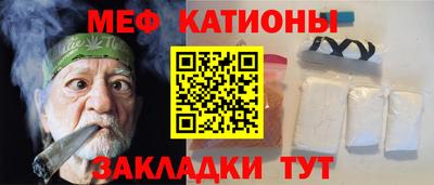 каннабис Обь