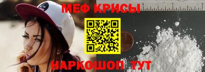 героин Нягань