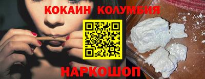 героин Нягань