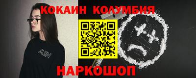 дживик Обнинск