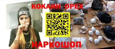 героин Нягань