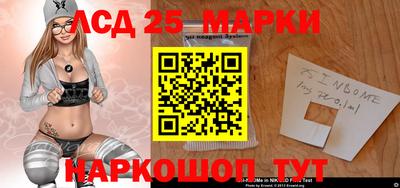 дживик Обнинск