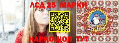 каннабис Обь