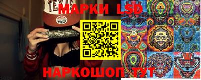 героин Нягань