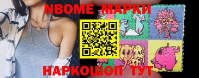 каннабис Обь