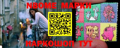 дживик Обнинск