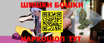 дживик Обнинск