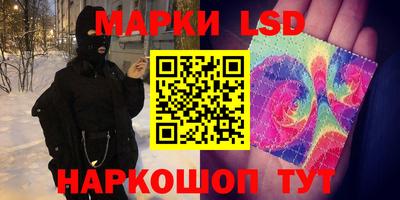 каннабис Обь