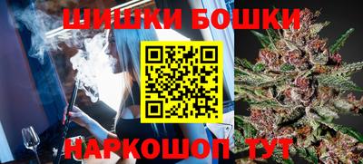 дживик Обнинск