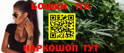 дживик Обнинск