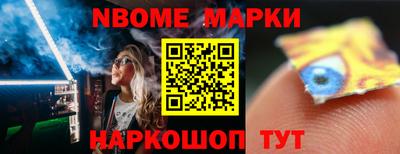 героин Нягань