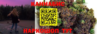 дживик Обнинск