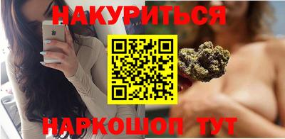 дживик Обнинск