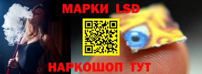 героин Нягань