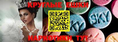 каннабис Обь