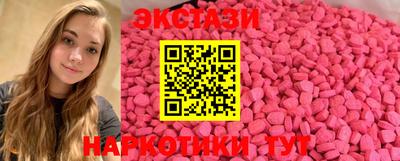 дживик Обнинск