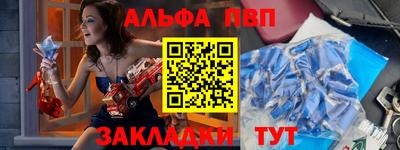 героин Нягань