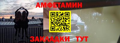 героин Нягань