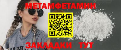 каннабис Обь