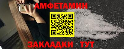 каннабис Обь