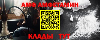 каннабис Обь