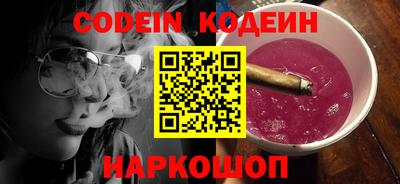 героин Нягань