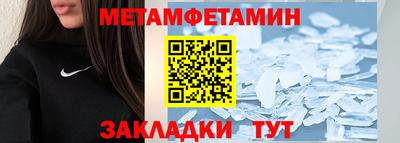 героин Нягань