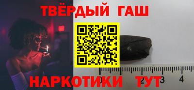 дживик Обнинск