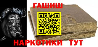 дживик Обнинск