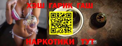 дживик Обнинск