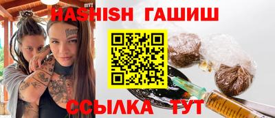 каннабис Обь