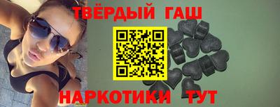 каннабис Обь