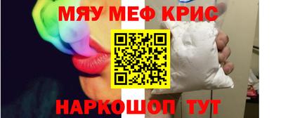 каннабис Обь