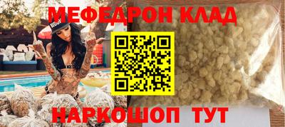 героин Нягань